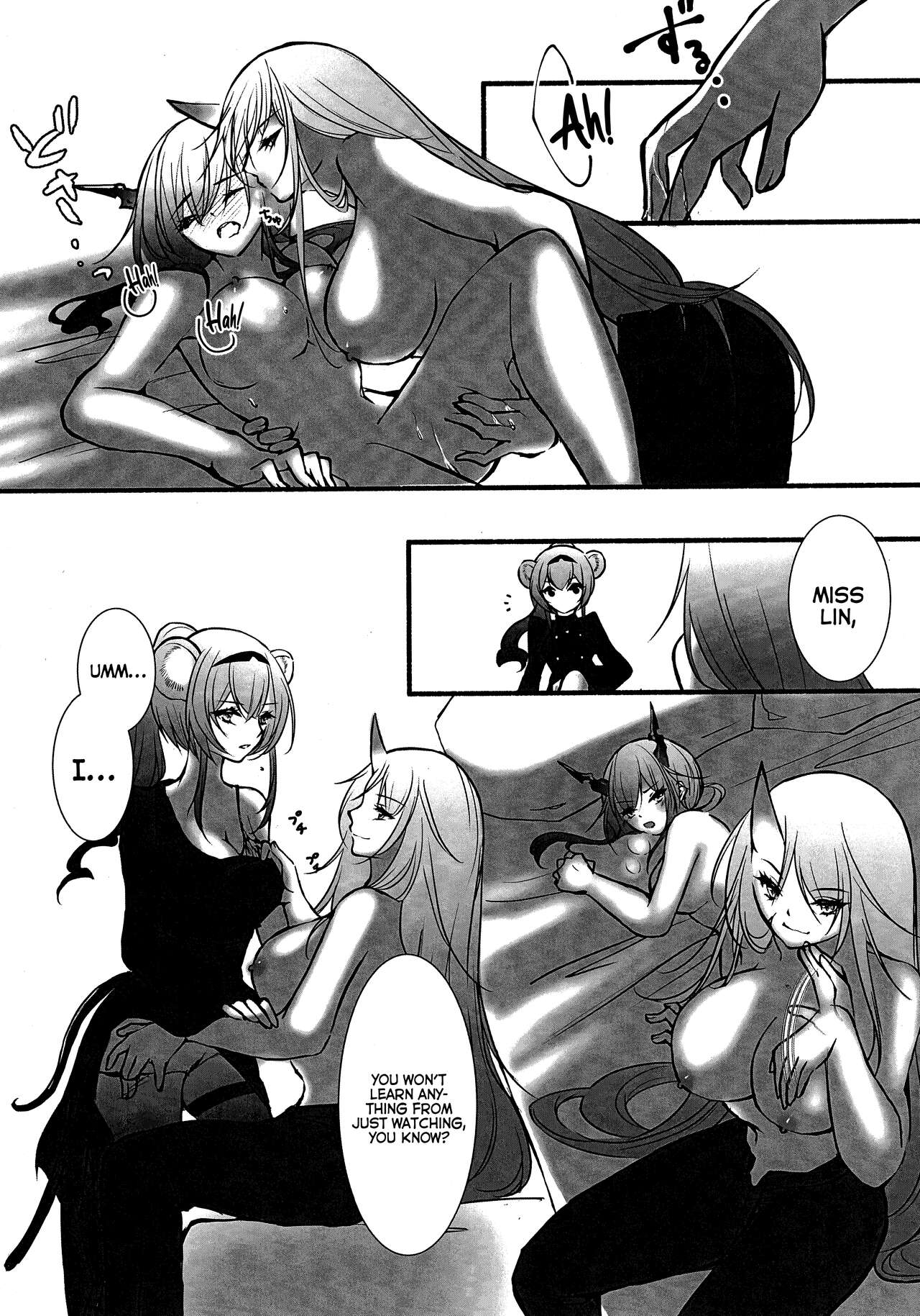 (Noa no Kyuujitsu 2) [MadPepper+ (Fubuki Iroha)] How to XXX (Arknights) [English] [Komori Translations] 图片编号 17