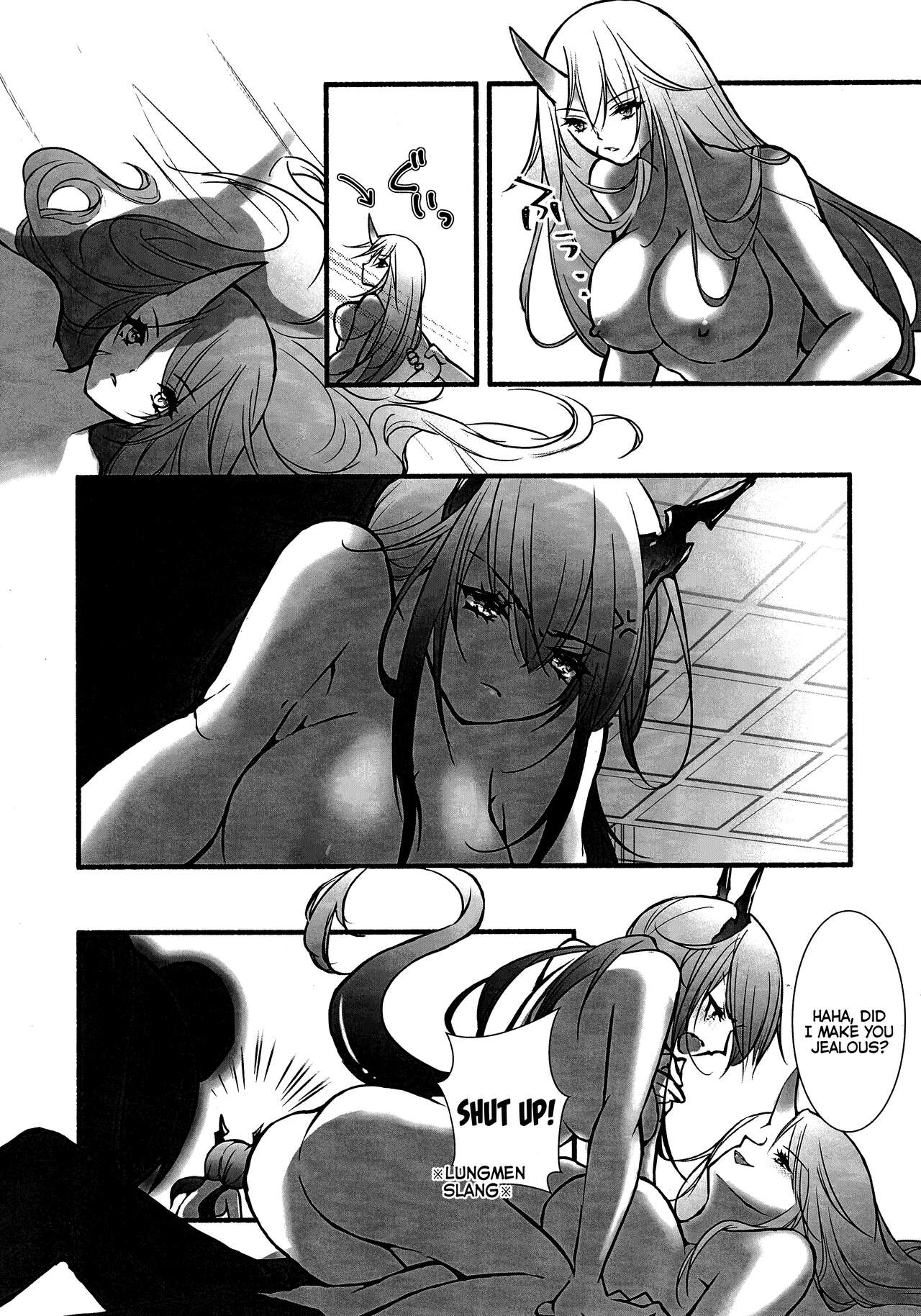 (Noa no Kyuujitsu 2) [MadPepper+ (Fubuki Iroha)] How to XXX (Arknights) [English] [Komori Translations] 图片编号 19