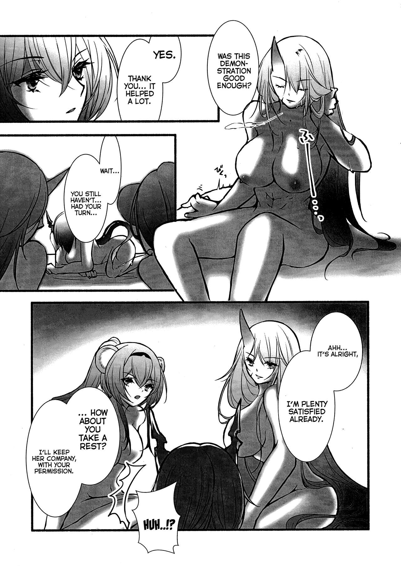 (Noa no Kyuujitsu 2) [MadPepper+ (Fubuki Iroha)] How to XXX (Arknights) [English] [Komori Translations] 图片编号 26