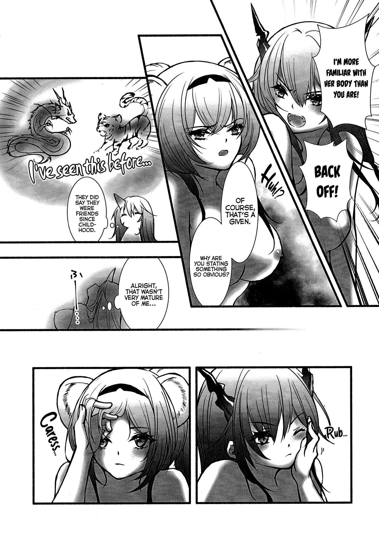 (Noa no Kyuujitsu 2) [MadPepper+ (Fubuki Iroha)] How to XXX (Arknights) [English] [Komori Translations] 图片编号 27
