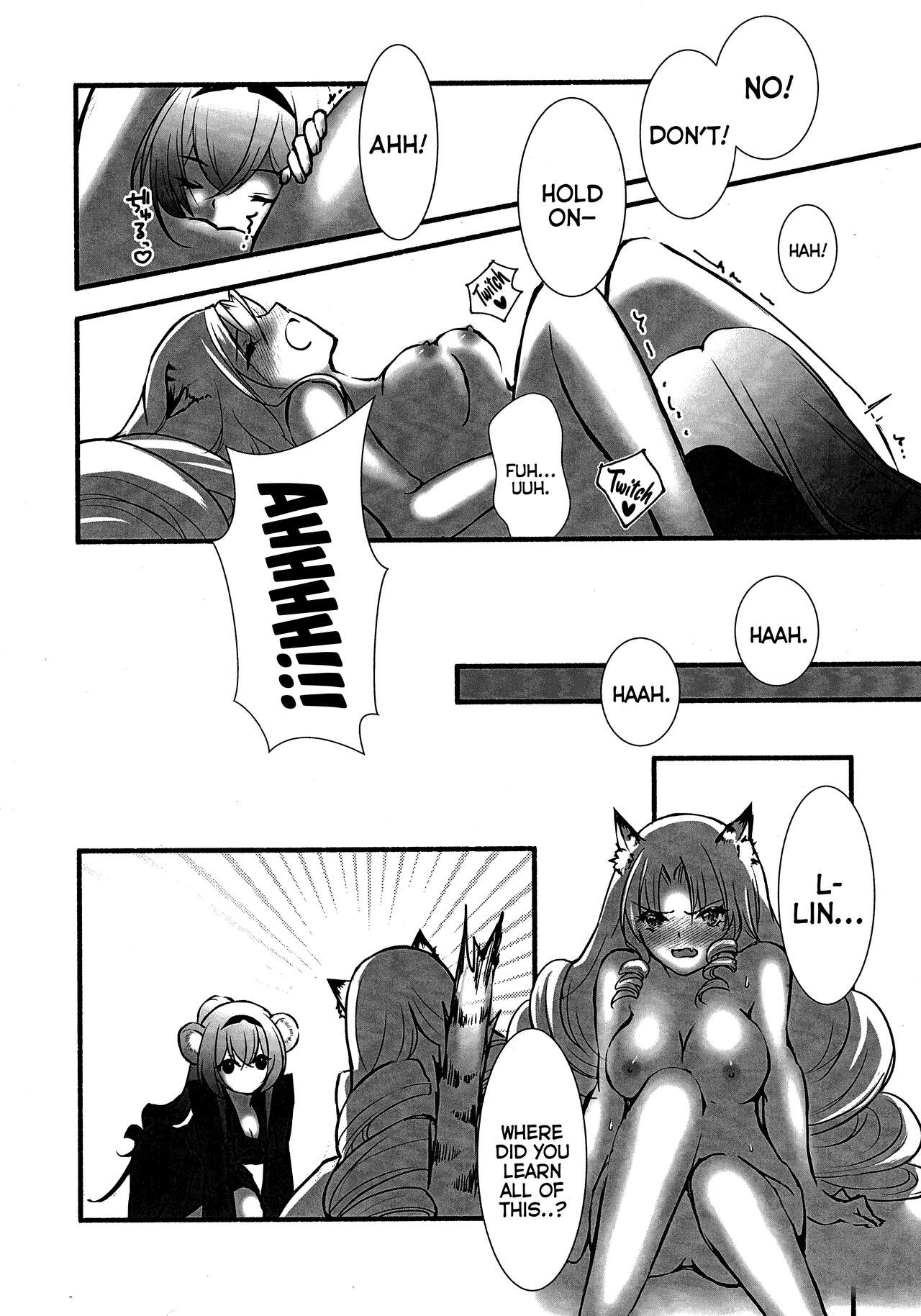 (Noa no Kyuujitsu 2) [MadPepper+ (Fubuki Iroha)] How to XXX (Arknights) [English] [Komori Translations] 图片编号 31