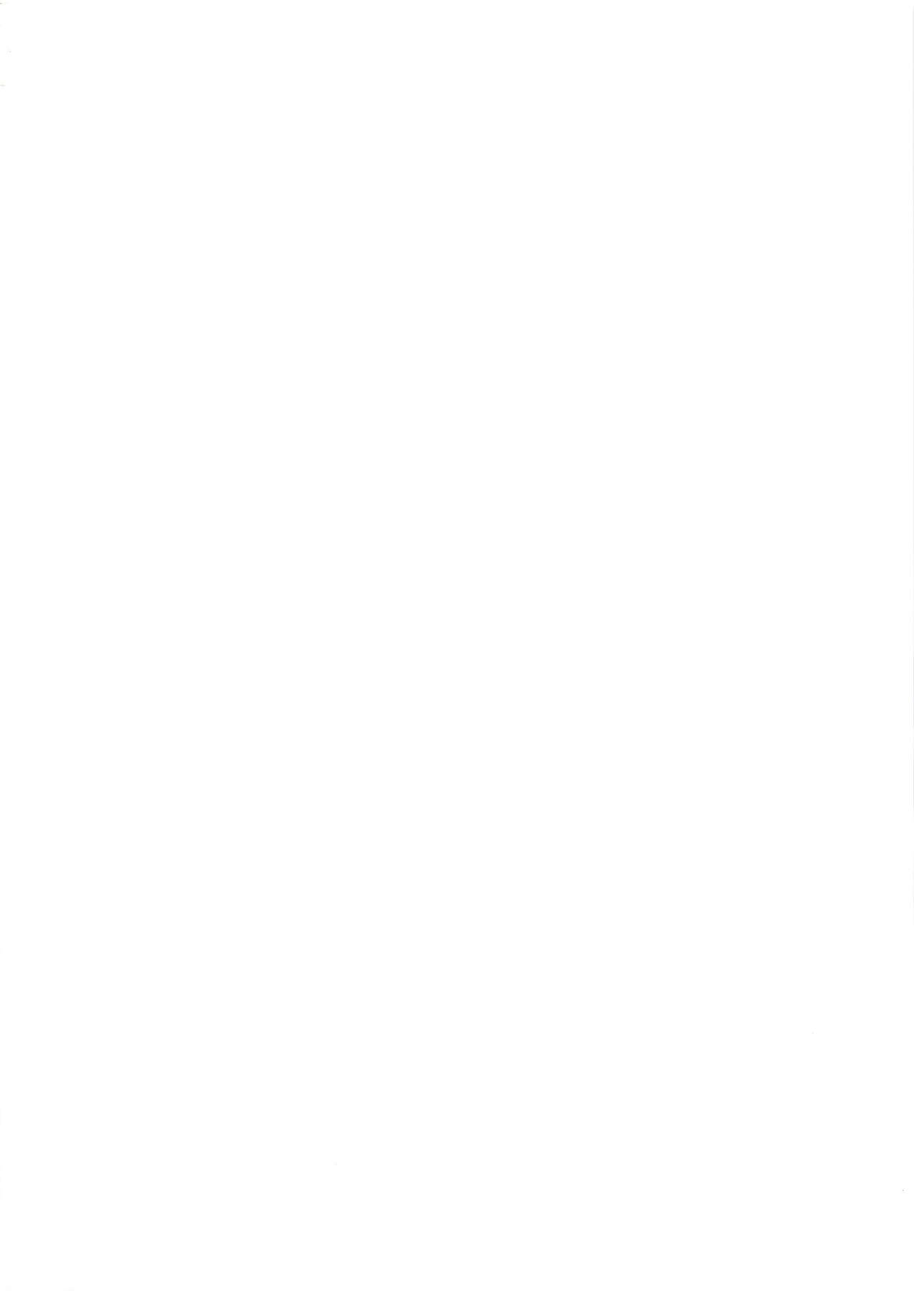 (C99) [Kusoyuridanchi (Johnson)] Miku-chan wa Itashitai | Miku-chan Wants to Do It Too (VOCALOID) [English] [Komori Translations] image number 2