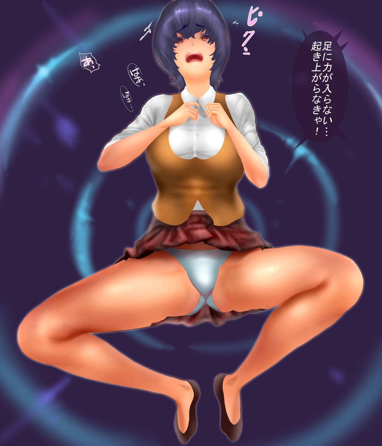 [Nicolion] Login Missions [Mokuren] ~Ensared Lady Spy~ 图片编号 76