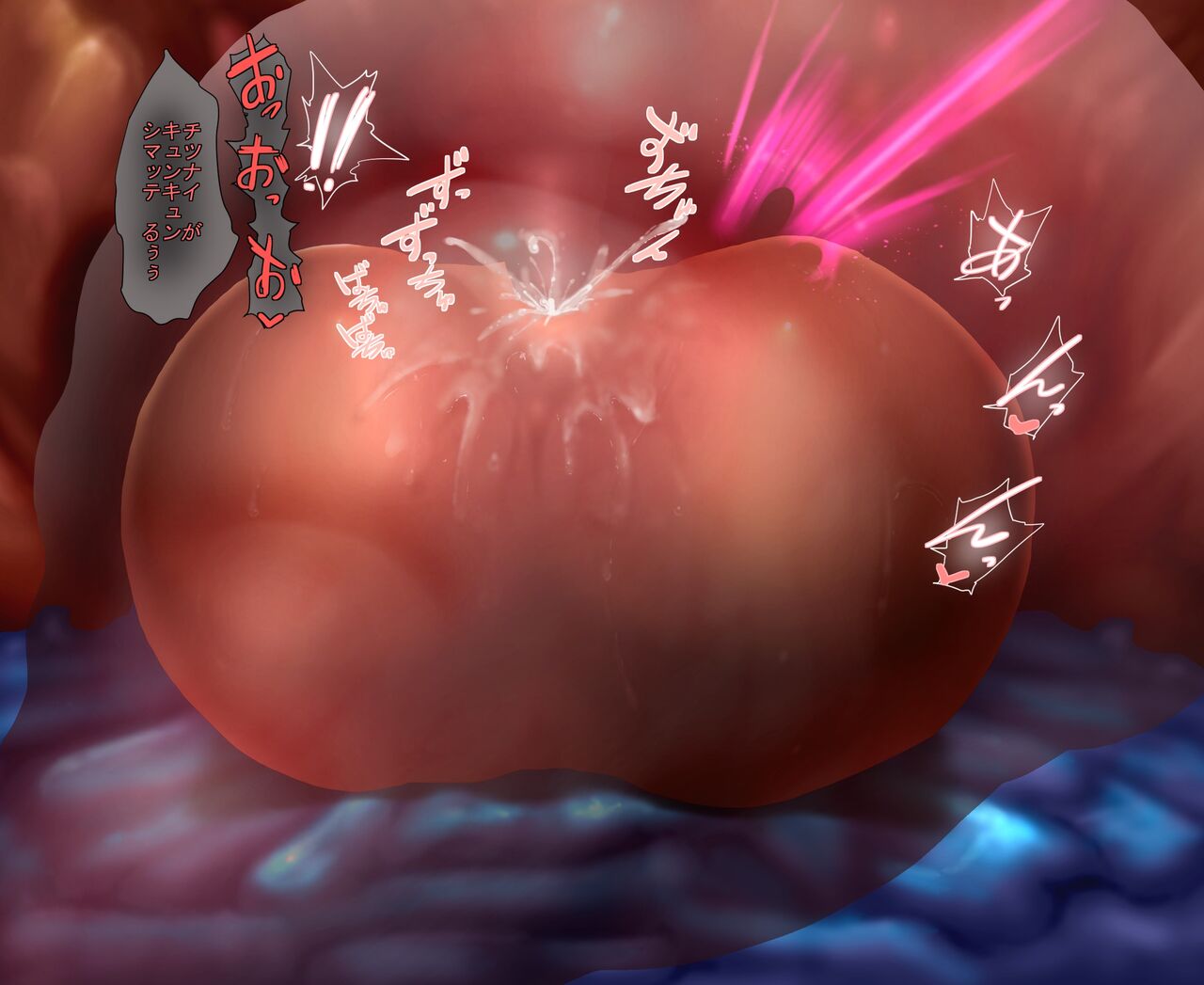 [Nicolion] Login Missions [Mokuren] ~Ensared Lady Spy~ 图片编号 142