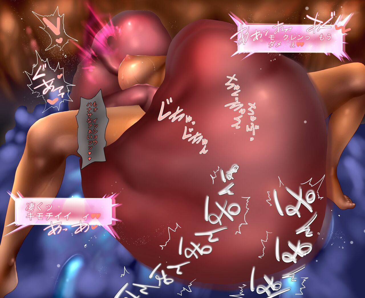 [Nicolion] Login Missions [Mokuren] ~Ensared Lady Spy~ 图片编号 154