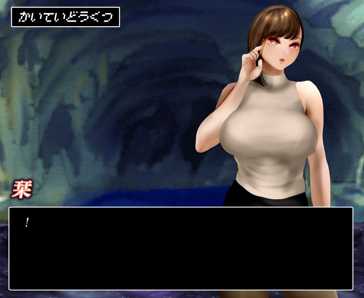 [Nicolion] Office lady and octopus 图片编号 19