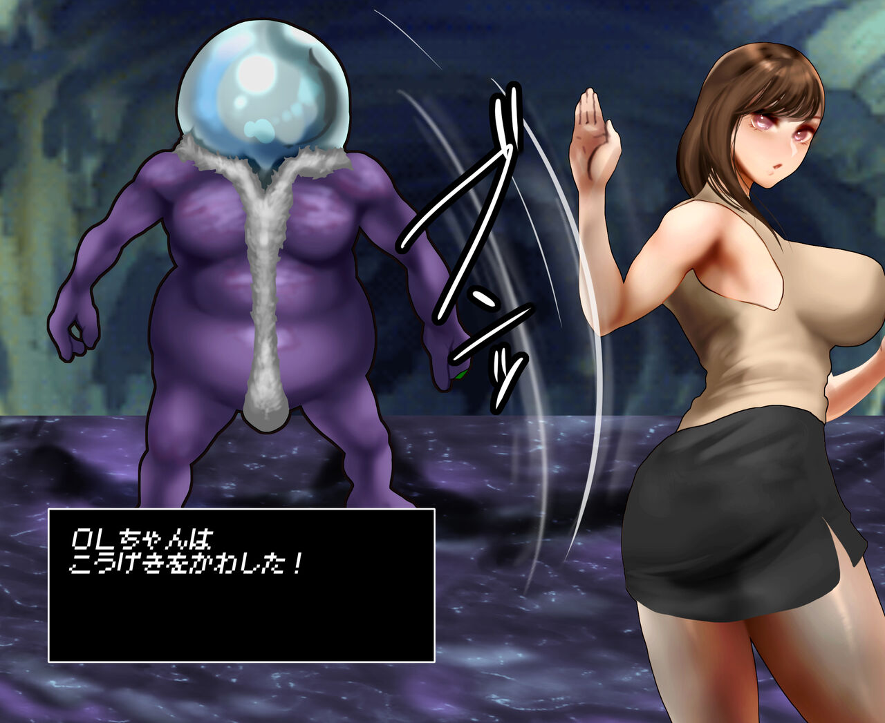 [Nicolion] Office lady and octopus 图片编号 23