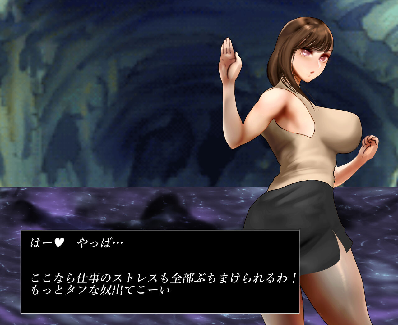 [Nicolion] Office lady and octopus 图片编号 27