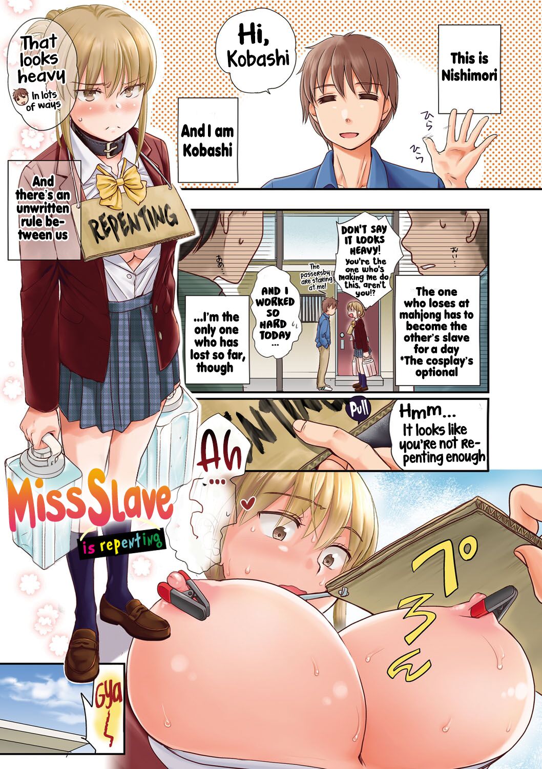 [Saeki] Ichinichi Dorei-san - A SLAVE WHO WORKS BY THE DAY [English] [Hikari no Kaze] [Digital] 图片编号 5