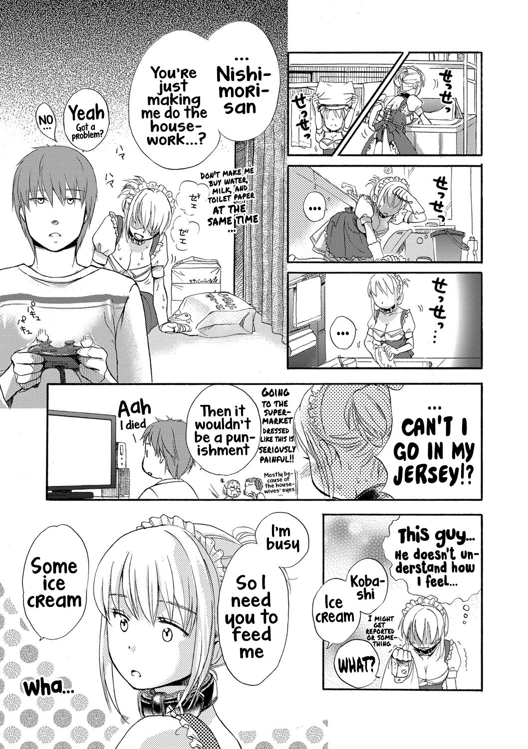 [Saeki] Ichinichi Dorei-san - A SLAVE WHO WORKS BY THE DAY [English] [Hikari no Kaze] [Digital] 图片编号 13