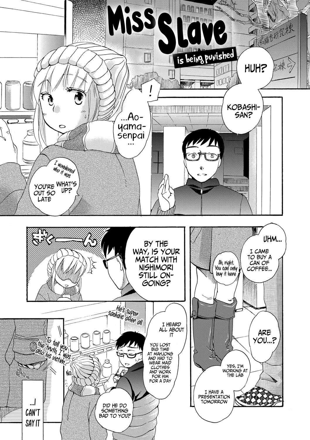 [Saeki] Ichinichi Dorei-san - A SLAVE WHO WORKS BY THE DAY [English] [Hikari no Kaze] [Digital] 图片编号 29