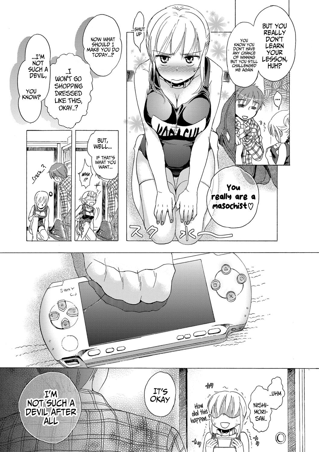 [Saeki] Ichinichi Dorei-san - A SLAVE WHO WORKS BY THE DAY [English] [Hikari no Kaze] [Digital] 图片编号 31