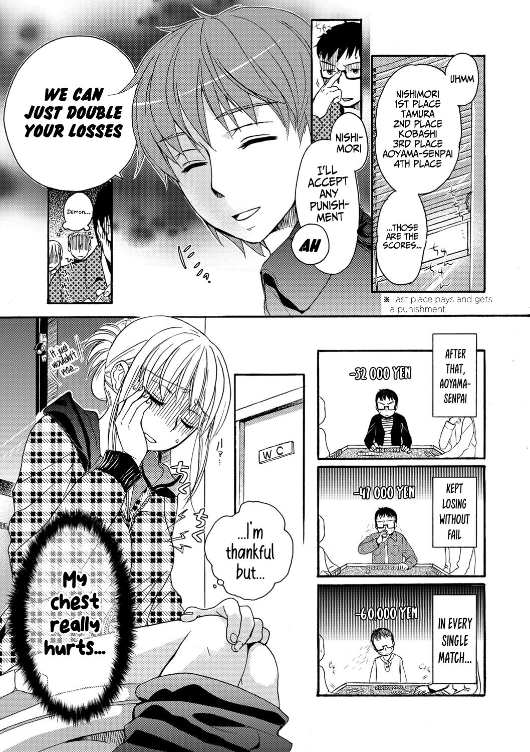 [Saeki] Ichinichi Dorei-san - A SLAVE WHO WORKS BY THE DAY [English] [Hikari no Kaze] [Digital] 图片编号 49