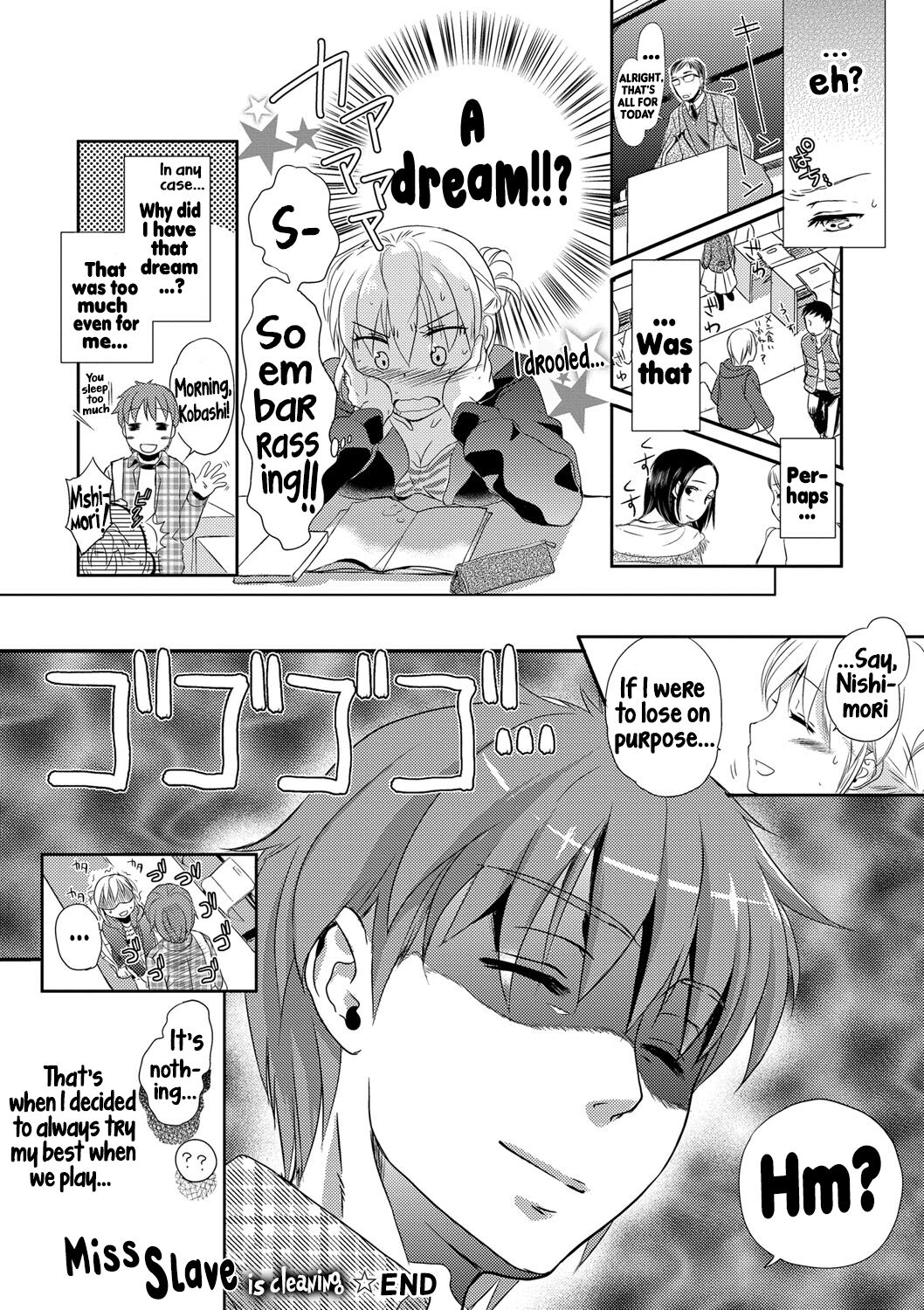 [Saeki] Ichinichi Dorei-san - A SLAVE WHO WORKS BY THE DAY [English] [Hikari no Kaze] [Digital] 图片编号 76