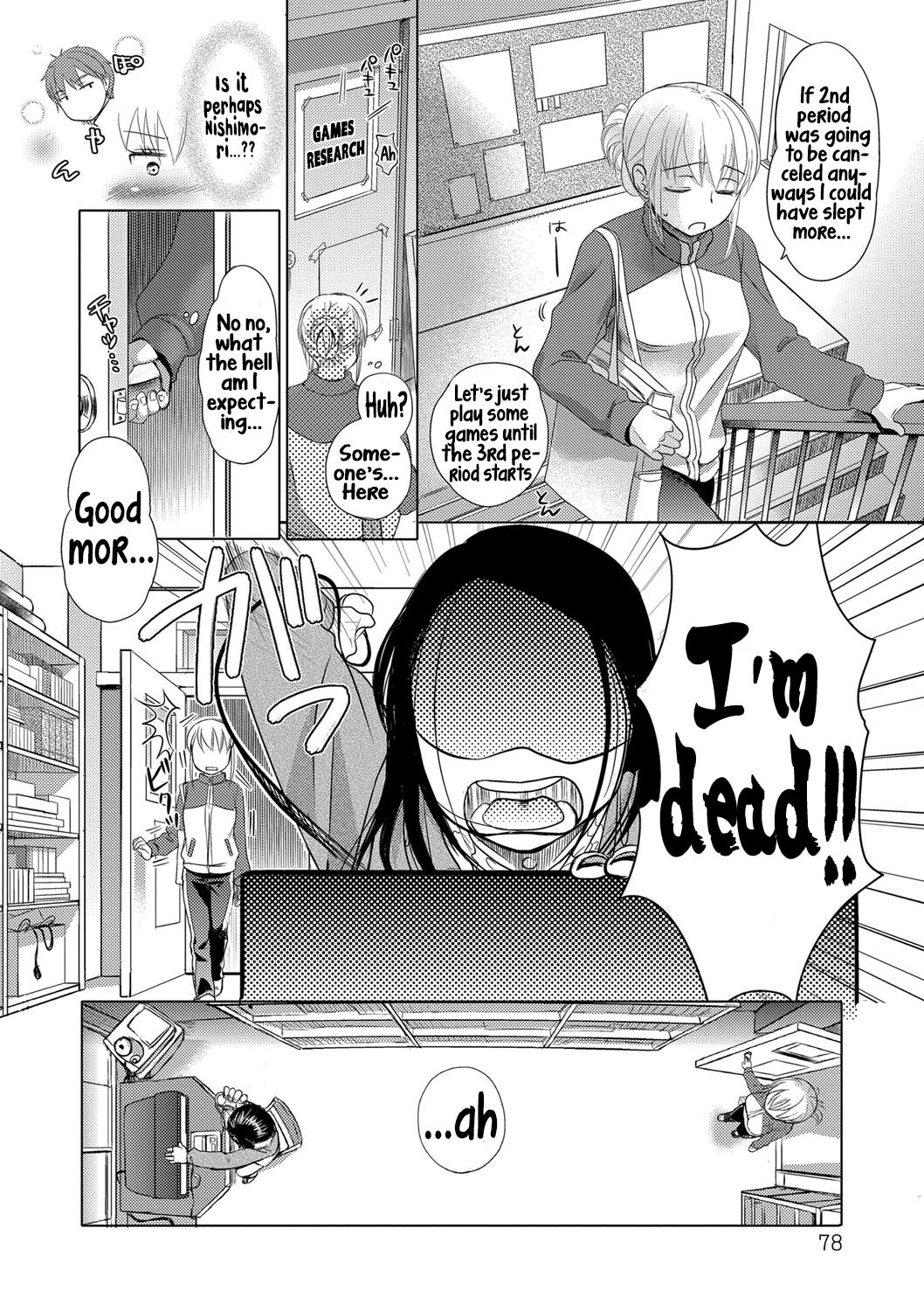 [Saeki] Ichinichi Dorei-san - A SLAVE WHO WORKS BY THE DAY [English] [Hikari no Kaze] [Digital] 图片编号 78