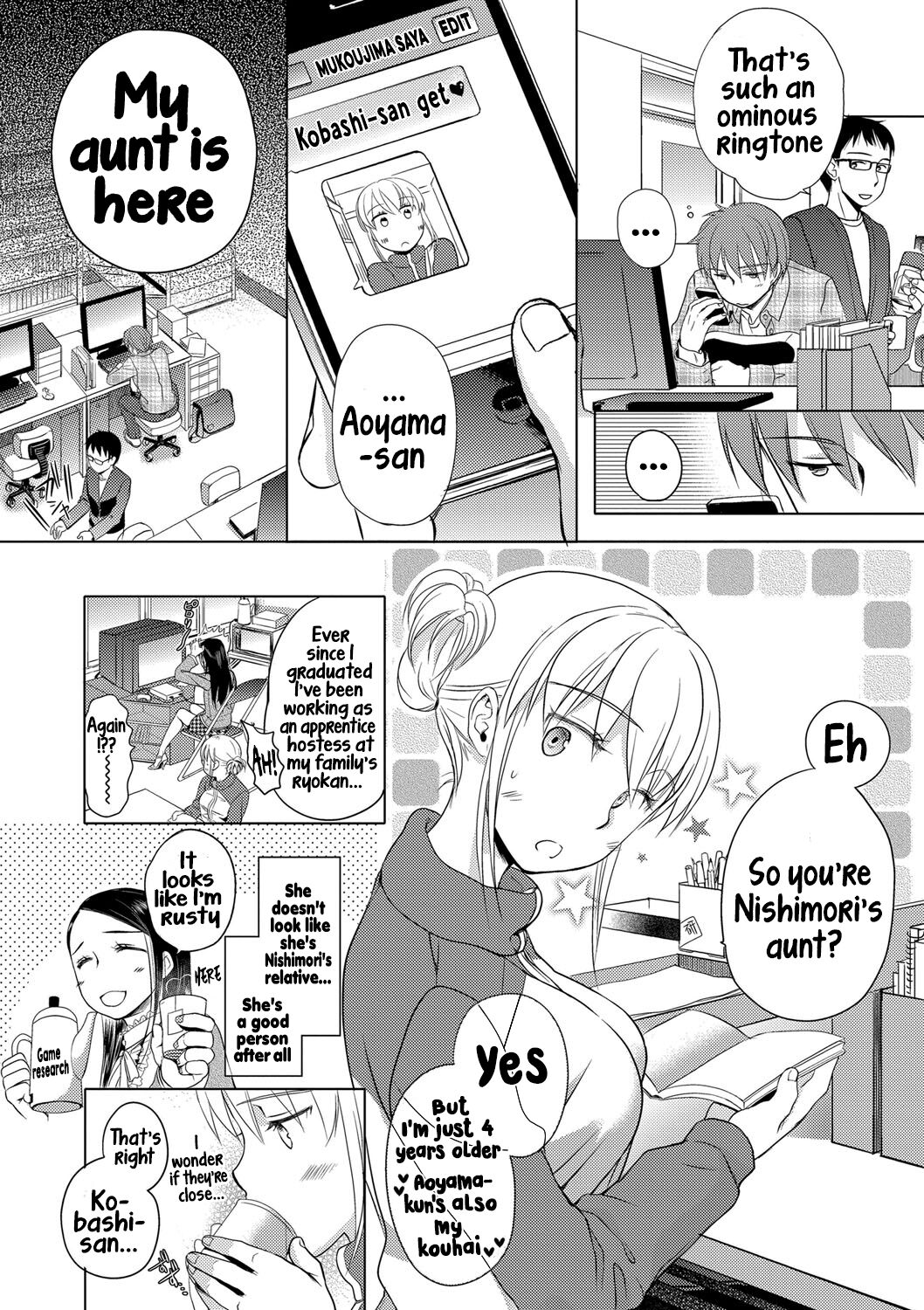 [Saeki] Ichinichi Dorei-san - A SLAVE WHO WORKS BY THE DAY [English] [Hikari no Kaze] [Digital] 图片编号 80