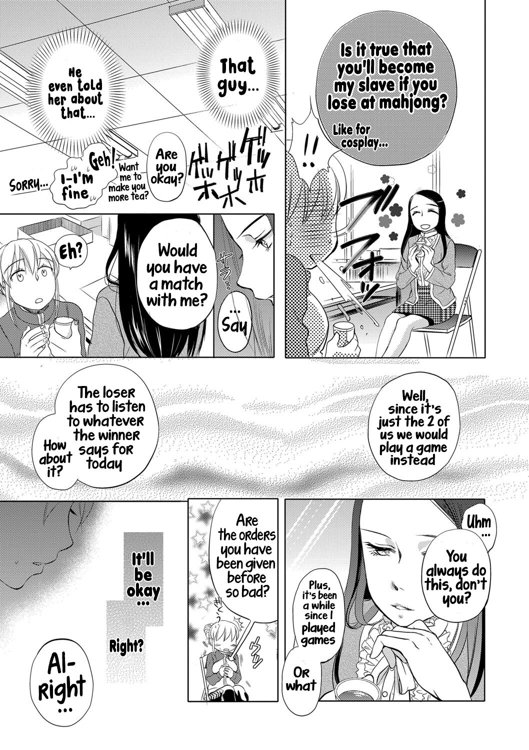 [Saeki] Ichinichi Dorei-san - A SLAVE WHO WORKS BY THE DAY [English] [Hikari no Kaze] [Digital] 图片编号 81