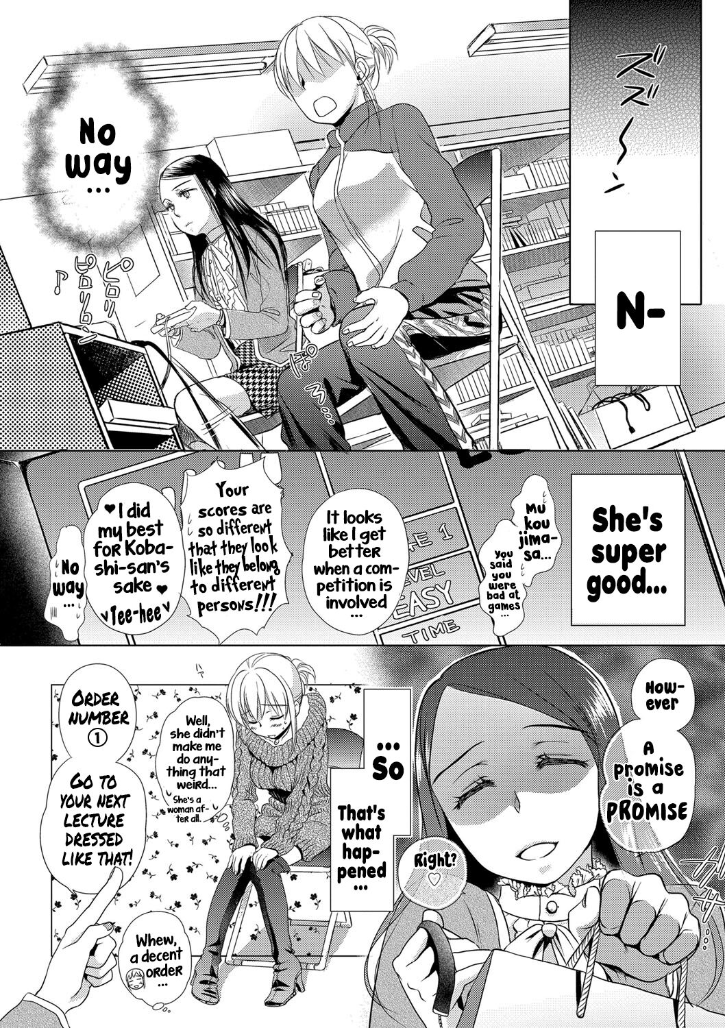 [Saeki] Ichinichi Dorei-san - A SLAVE WHO WORKS BY THE DAY [English] [Hikari no Kaze] [Digital] 图片编号 82