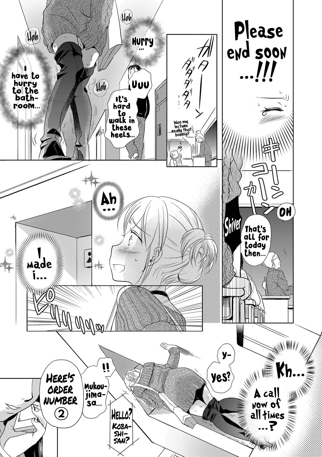 [Saeki] Ichinichi Dorei-san - A SLAVE WHO WORKS BY THE DAY [English] [Hikari no Kaze] [Digital] 图片编号 85