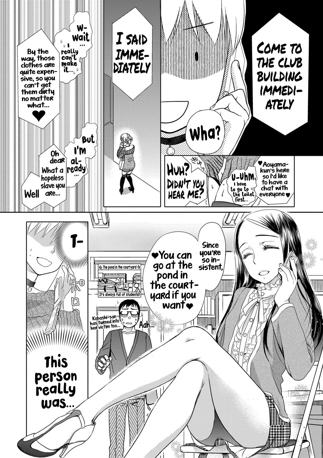 [Saeki] Ichinichi Dorei-san - A SLAVE WHO WORKS BY THE DAY [English] [Hikari no Kaze] [Digital] 图片编号 86