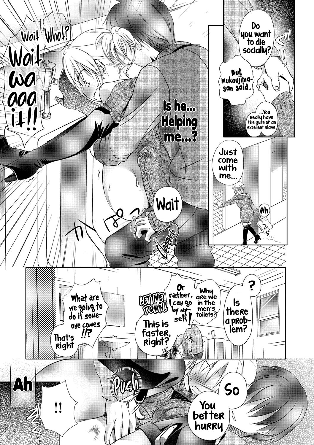 [Saeki] Ichinichi Dorei-san - A SLAVE WHO WORKS BY THE DAY [English] [Hikari no Kaze] [Digital] 图片编号 89