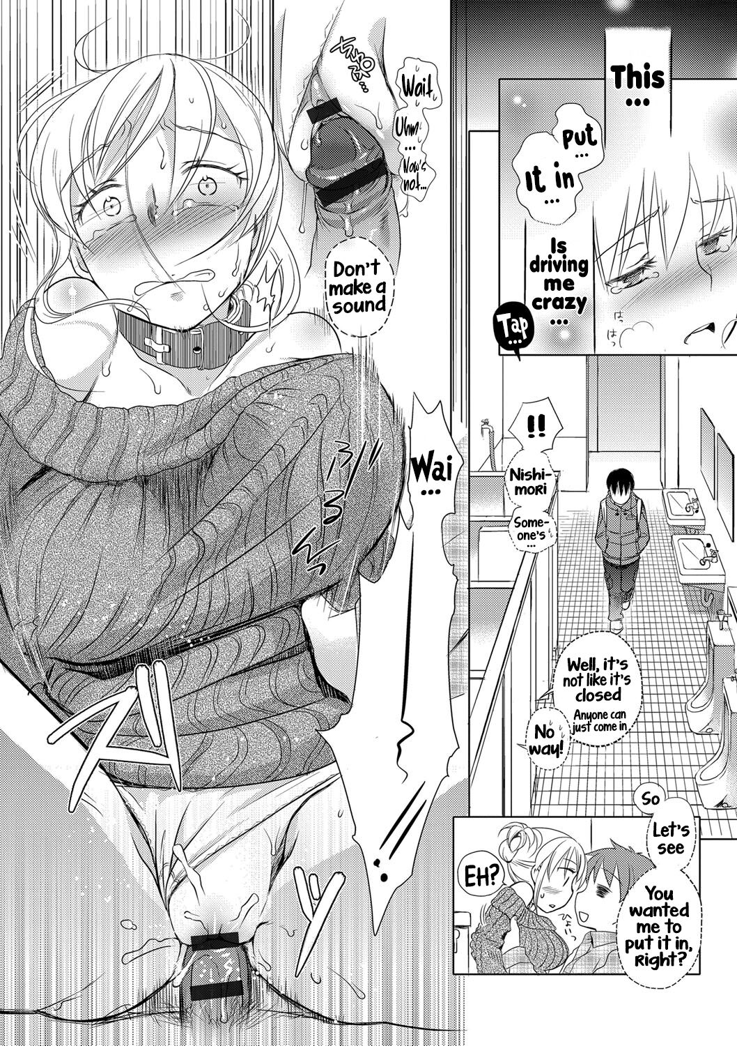 [Saeki] Ichinichi Dorei-san - A SLAVE WHO WORKS BY THE DAY [English] [Hikari no Kaze] [Digital] 图片编号 92