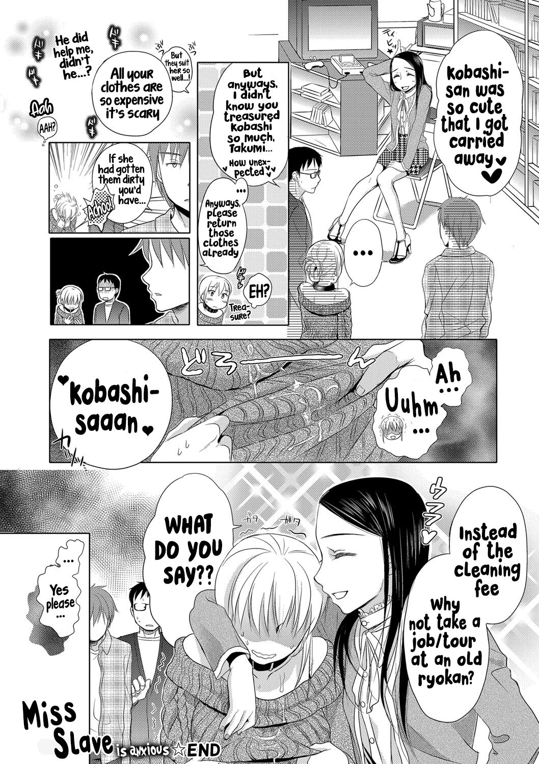 [Saeki] Ichinichi Dorei-san - A SLAVE WHO WORKS BY THE DAY [English] [Hikari no Kaze] [Digital] 图片编号 97