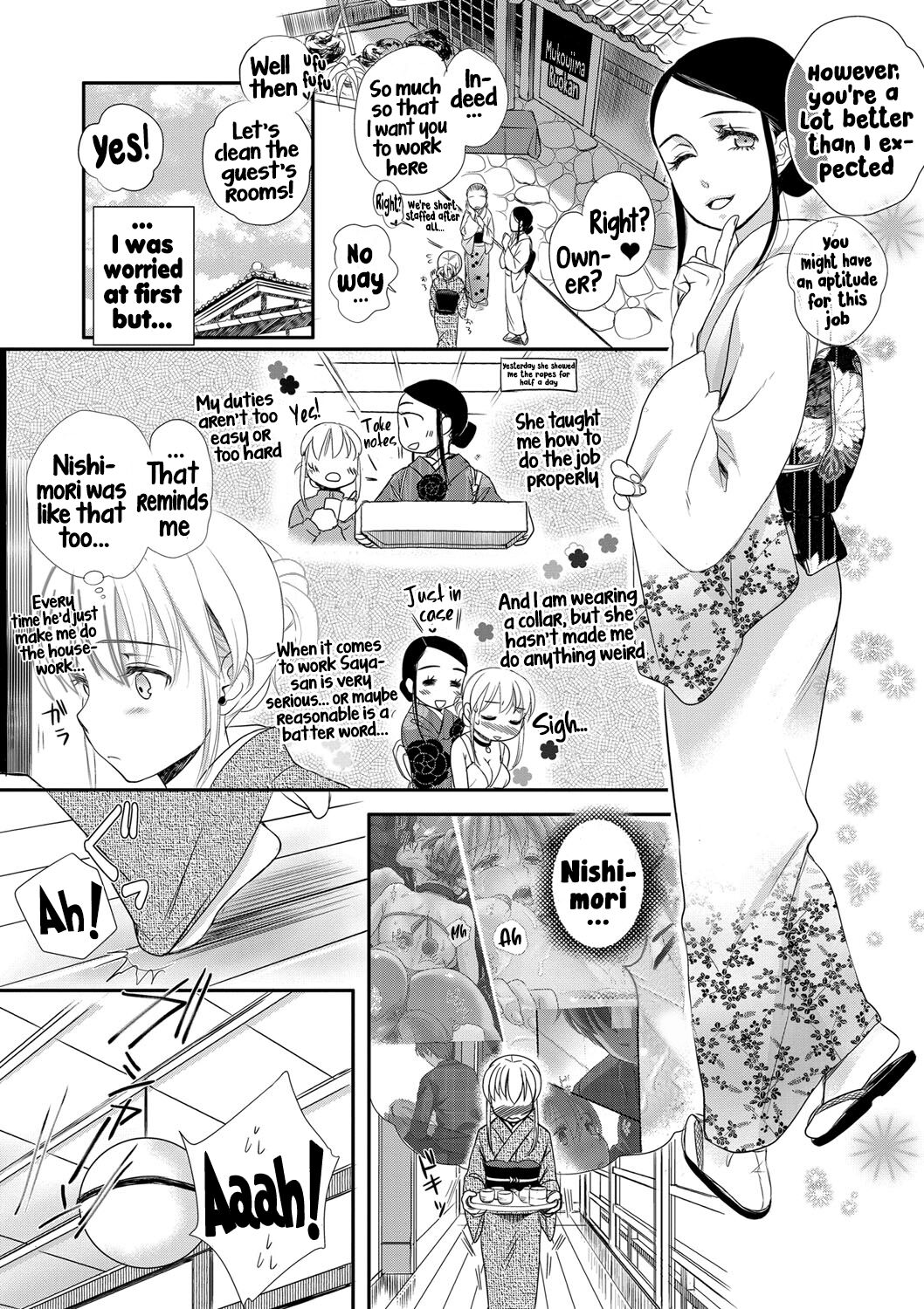 [Saeki] Ichinichi Dorei-san - A SLAVE WHO WORKS BY THE DAY [English] [Hikari no Kaze] [Digital] 图片编号 103