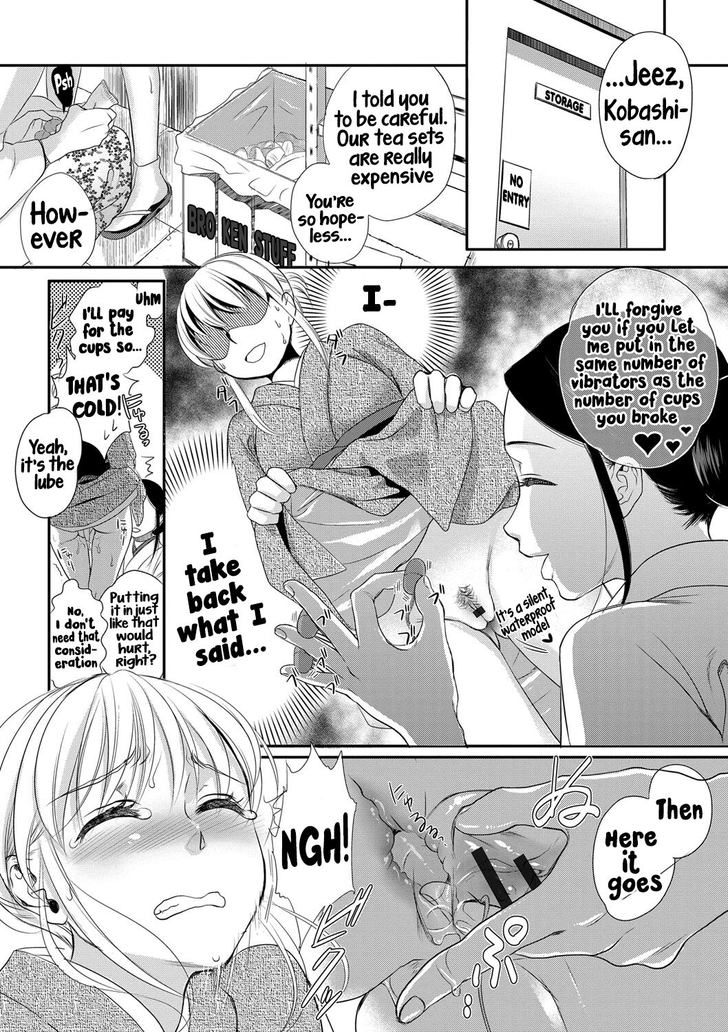 [Saeki] Ichinichi Dorei-san - A SLAVE WHO WORKS BY THE DAY [English] [Hikari no Kaze] [Digital] 图片编号 104