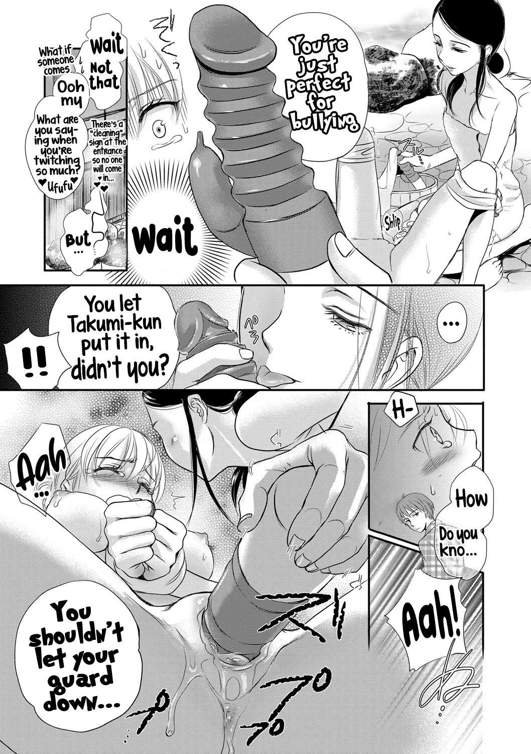 [Saeki] Ichinichi Dorei-san - A SLAVE WHO WORKS BY THE DAY [English] [Hikari no Kaze] [Digital] 图片编号 114