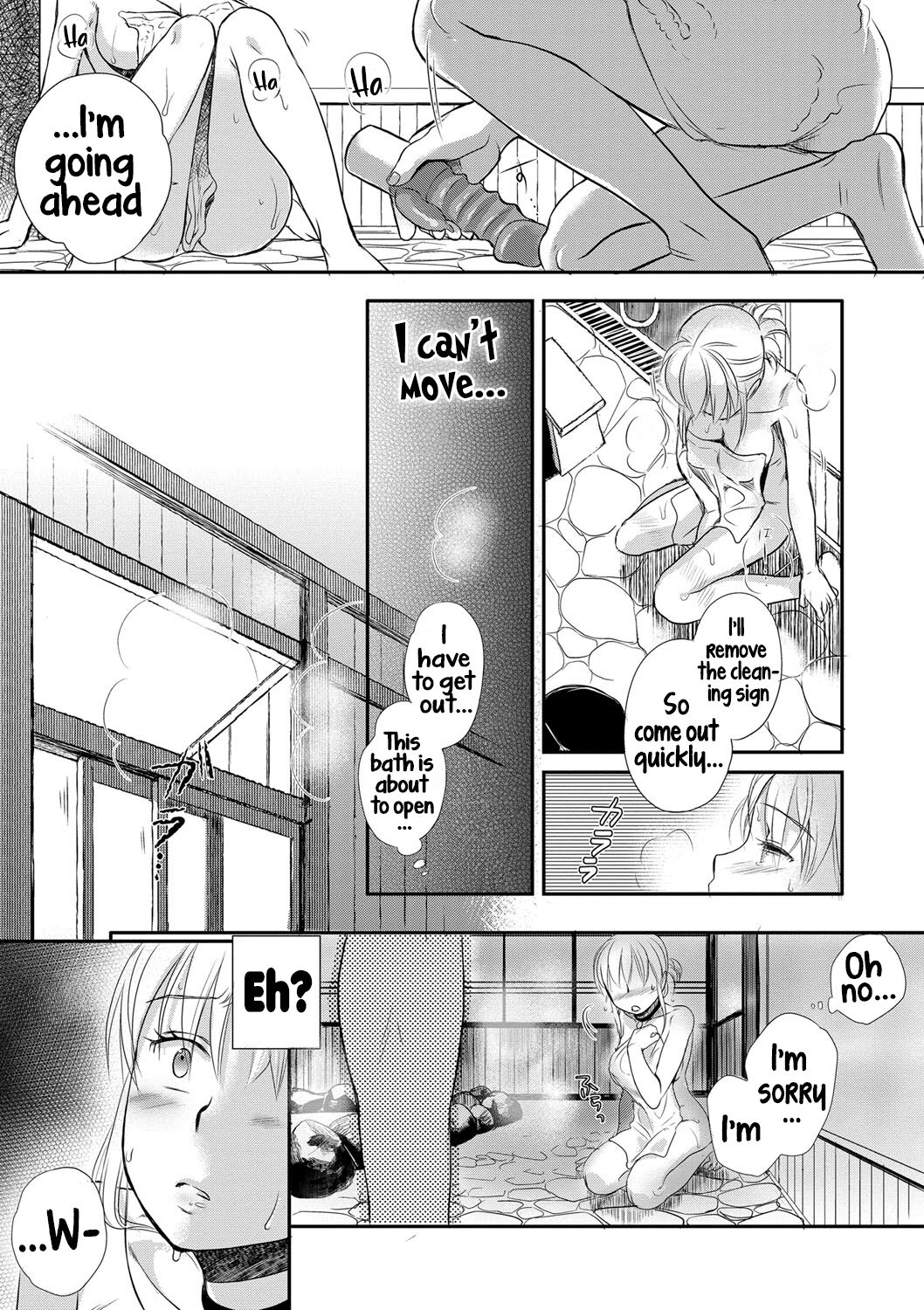 [Saeki] Ichinichi Dorei-san - A SLAVE WHO WORKS BY THE DAY [English] [Hikari no Kaze] [Digital] 图片编号 122