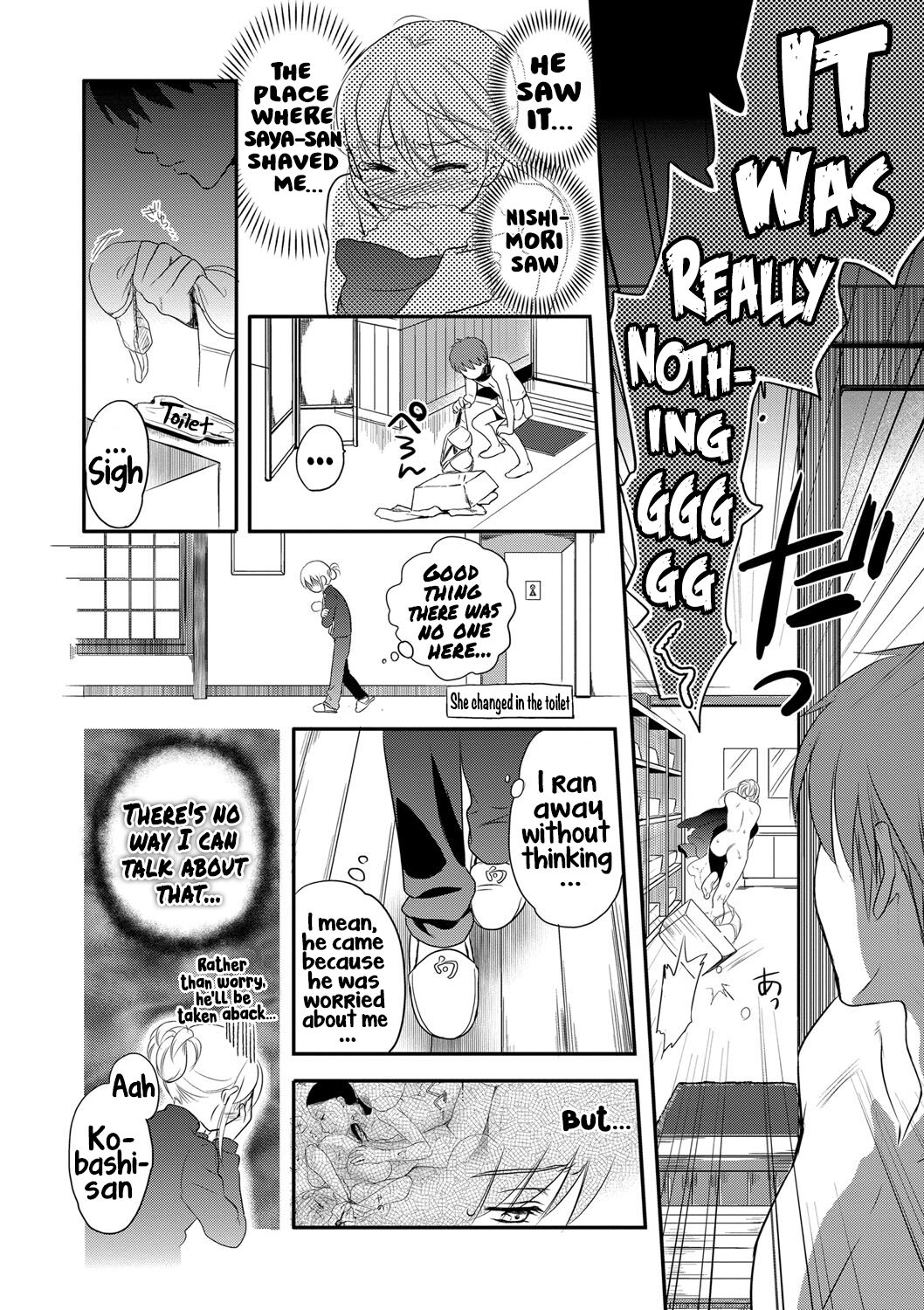 [Saeki] Ichinichi Dorei-san - A SLAVE WHO WORKS BY THE DAY [English] [Hikari no Kaze] [Digital] 图片编号 125