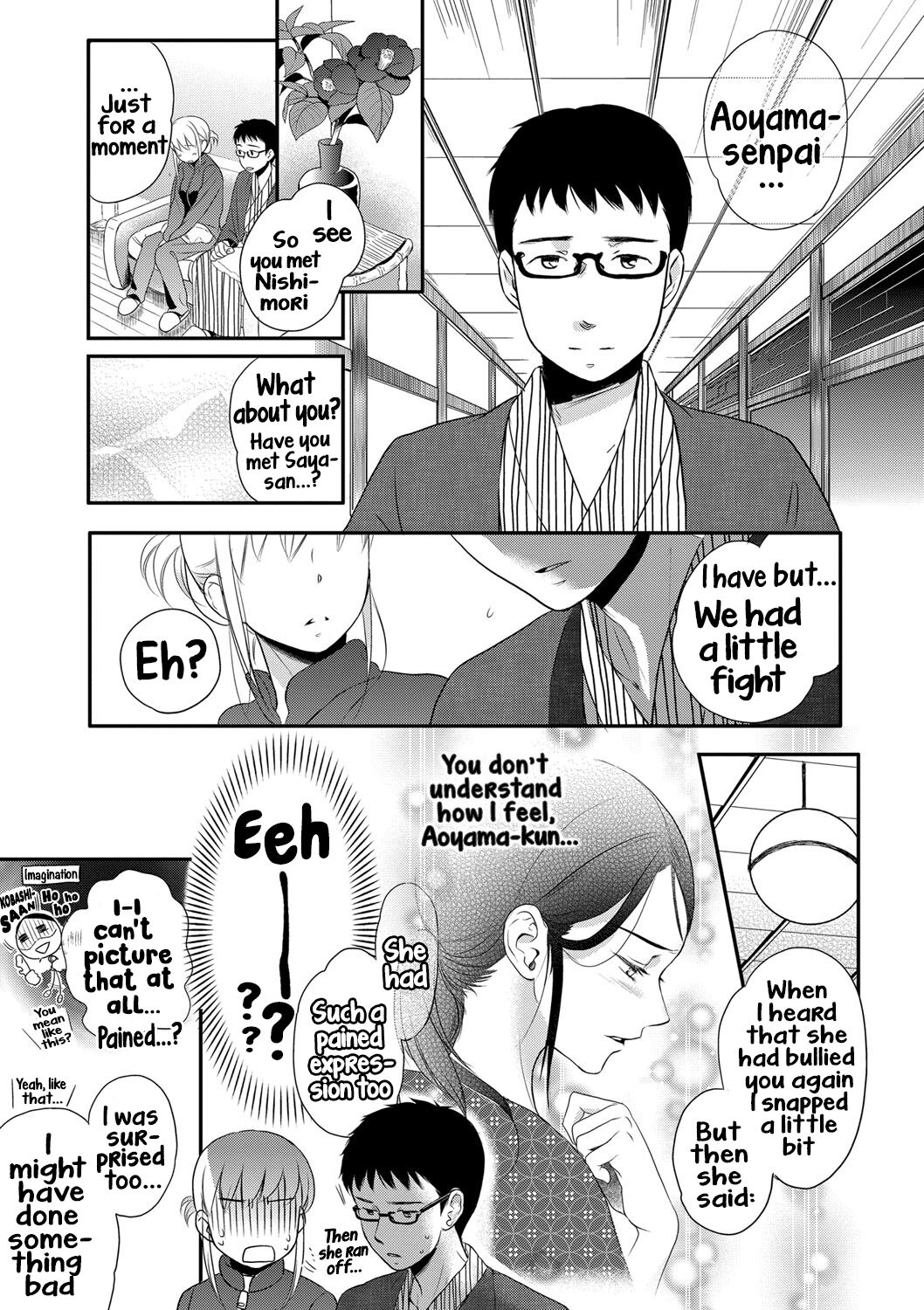 [Saeki] Ichinichi Dorei-san - A SLAVE WHO WORKS BY THE DAY [English] [Hikari no Kaze] [Digital] 图片编号 126