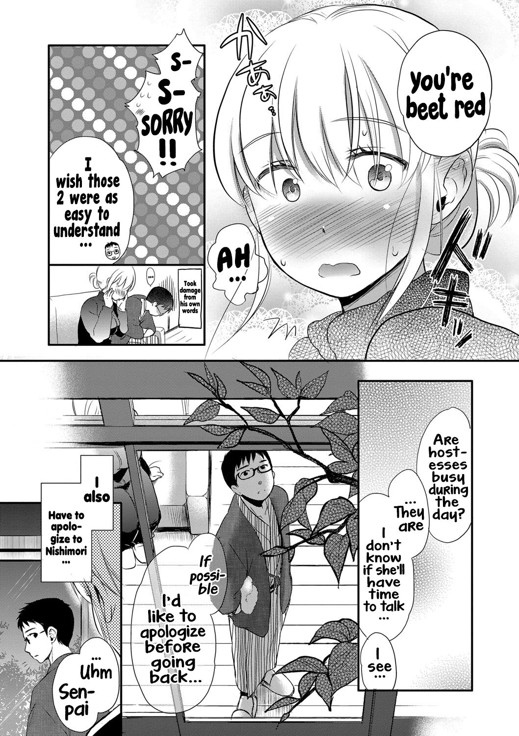 [Saeki] Ichinichi Dorei-san - A SLAVE WHO WORKS BY THE DAY [English] [Hikari no Kaze] [Digital] 图片编号 128