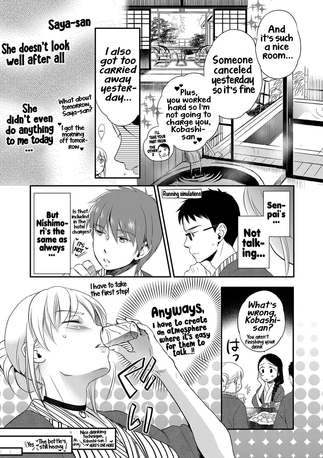 [Saeki] Ichinichi Dorei-san - A SLAVE WHO WORKS BY THE DAY [English] [Hikari no Kaze] [Digital] 图片编号 130