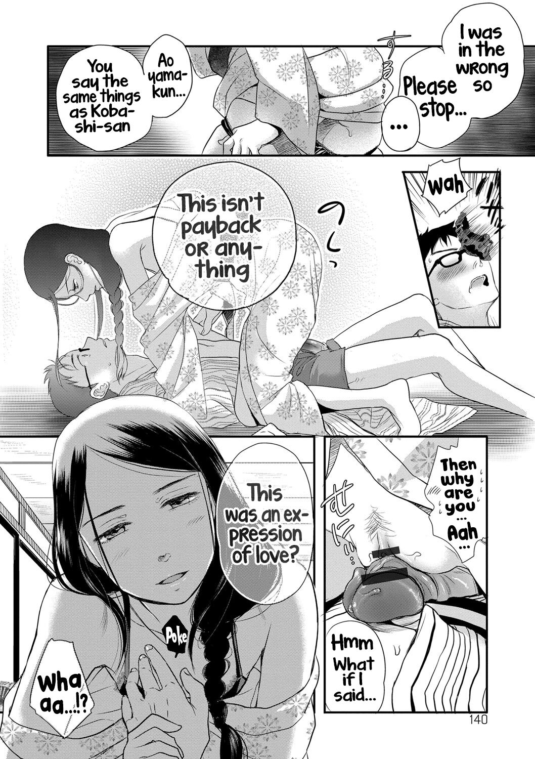 [Saeki] Ichinichi Dorei-san - A SLAVE WHO WORKS BY THE DAY [English] [Hikari no Kaze] [Digital] 图片编号 138