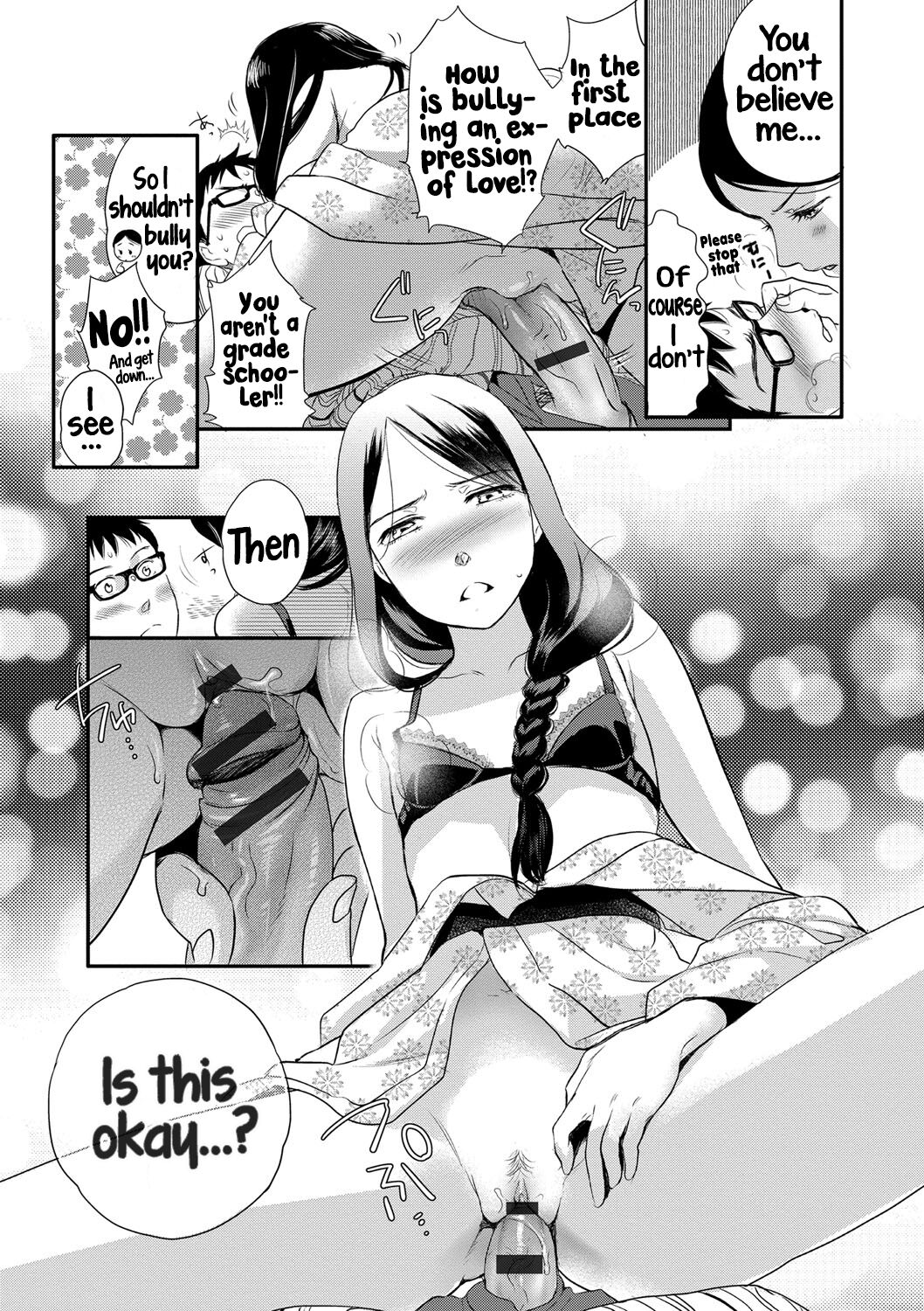 [Saeki] Ichinichi Dorei-san - A SLAVE WHO WORKS BY THE DAY [English] [Hikari no Kaze] [Digital] 图片编号 139