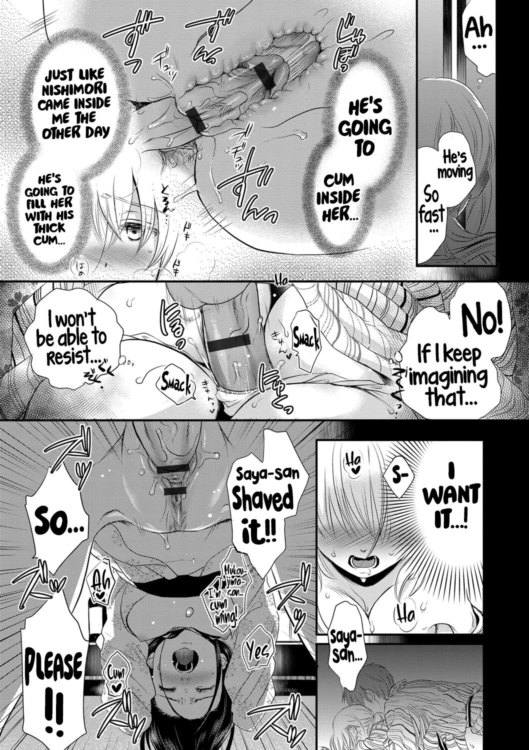 [Saeki] Ichinichi Dorei-san - A SLAVE WHO WORKS BY THE DAY [English] [Hikari no Kaze] [Digital] 图片编号 149