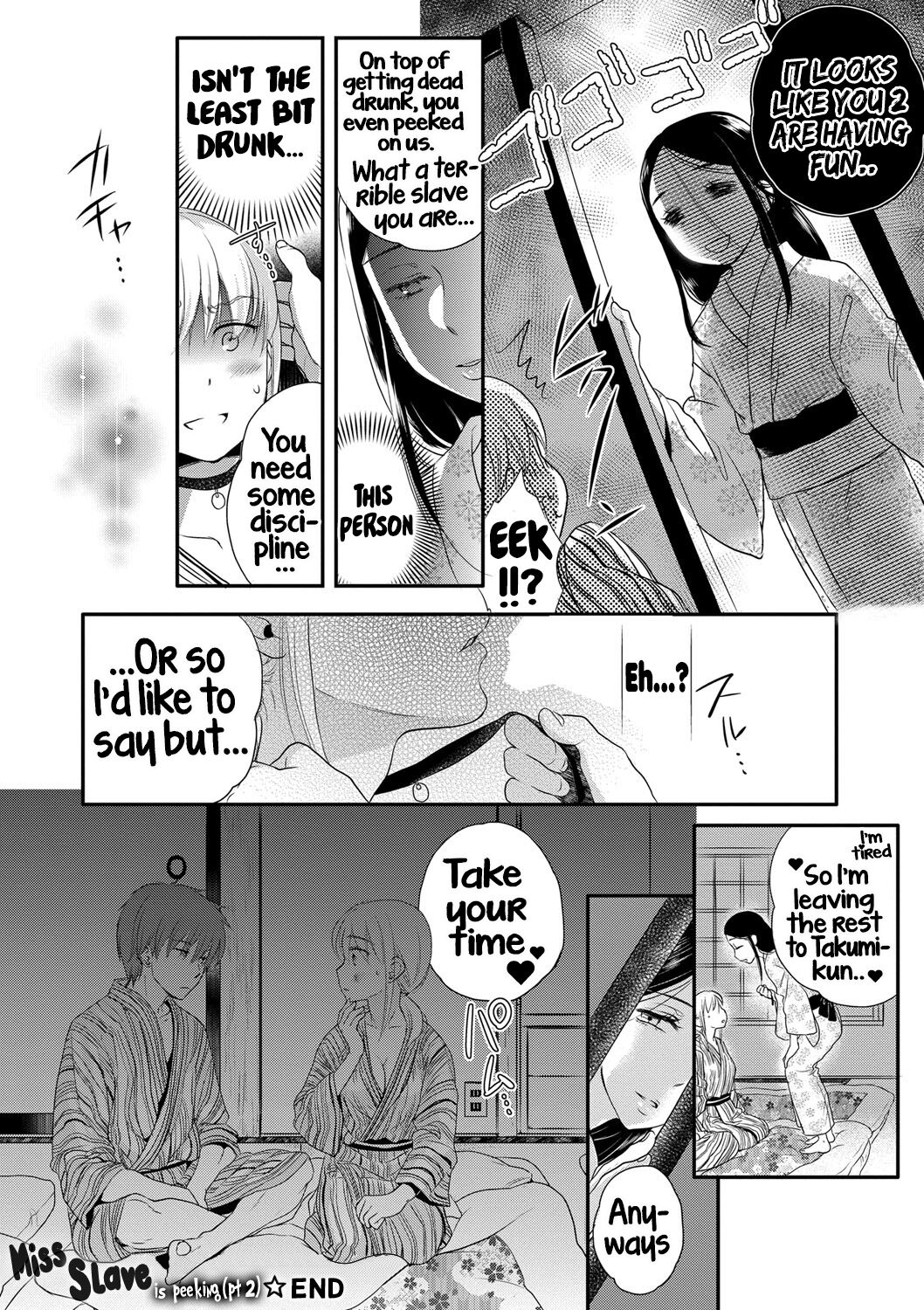 [Saeki] Ichinichi Dorei-san - A SLAVE WHO WORKS BY THE DAY [English] [Hikari no Kaze] [Digital] 图片编号 151