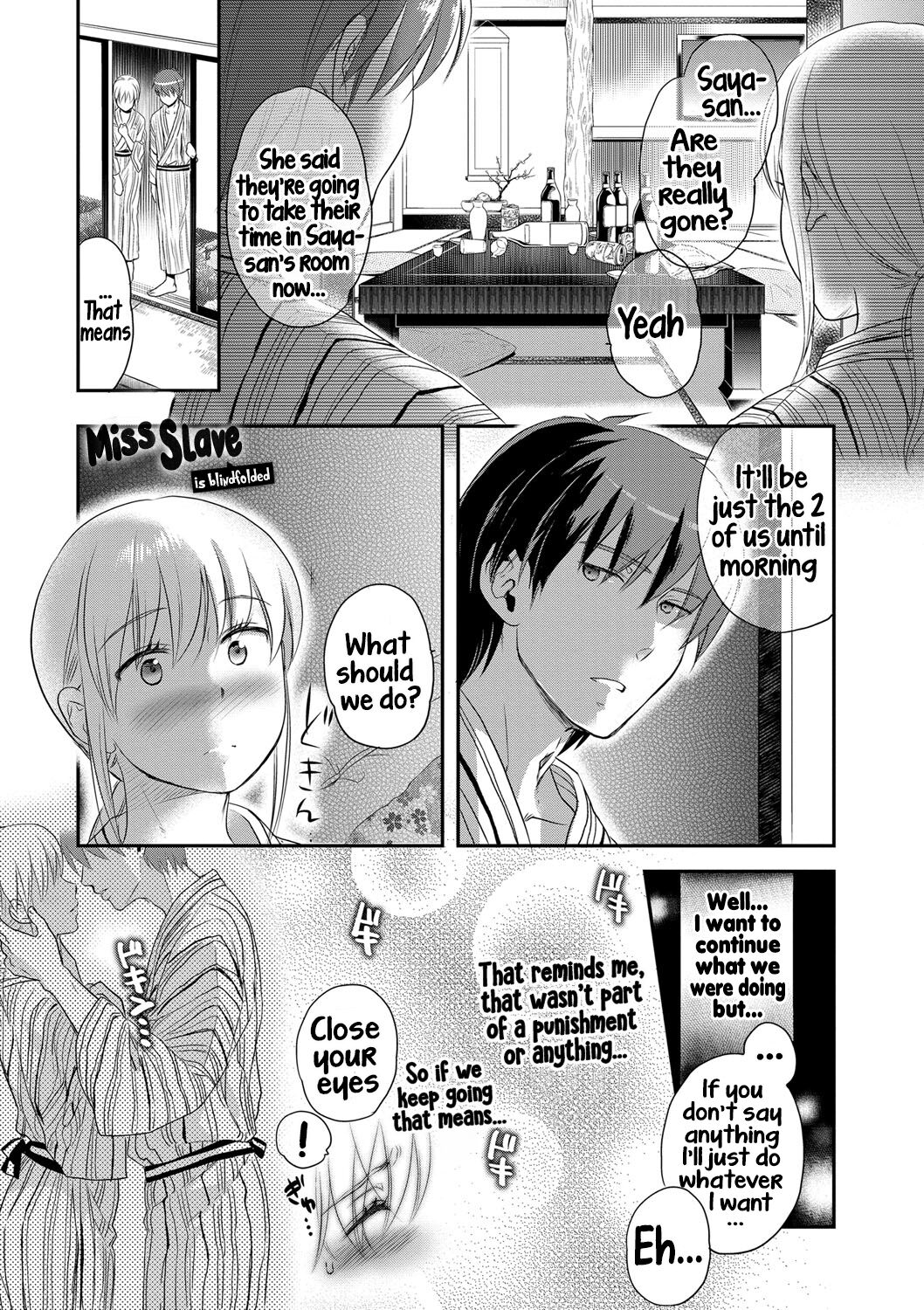 [Saeki] Ichinichi Dorei-san - A SLAVE WHO WORKS BY THE DAY [English] [Hikari no Kaze] [Digital] 图片编号 154