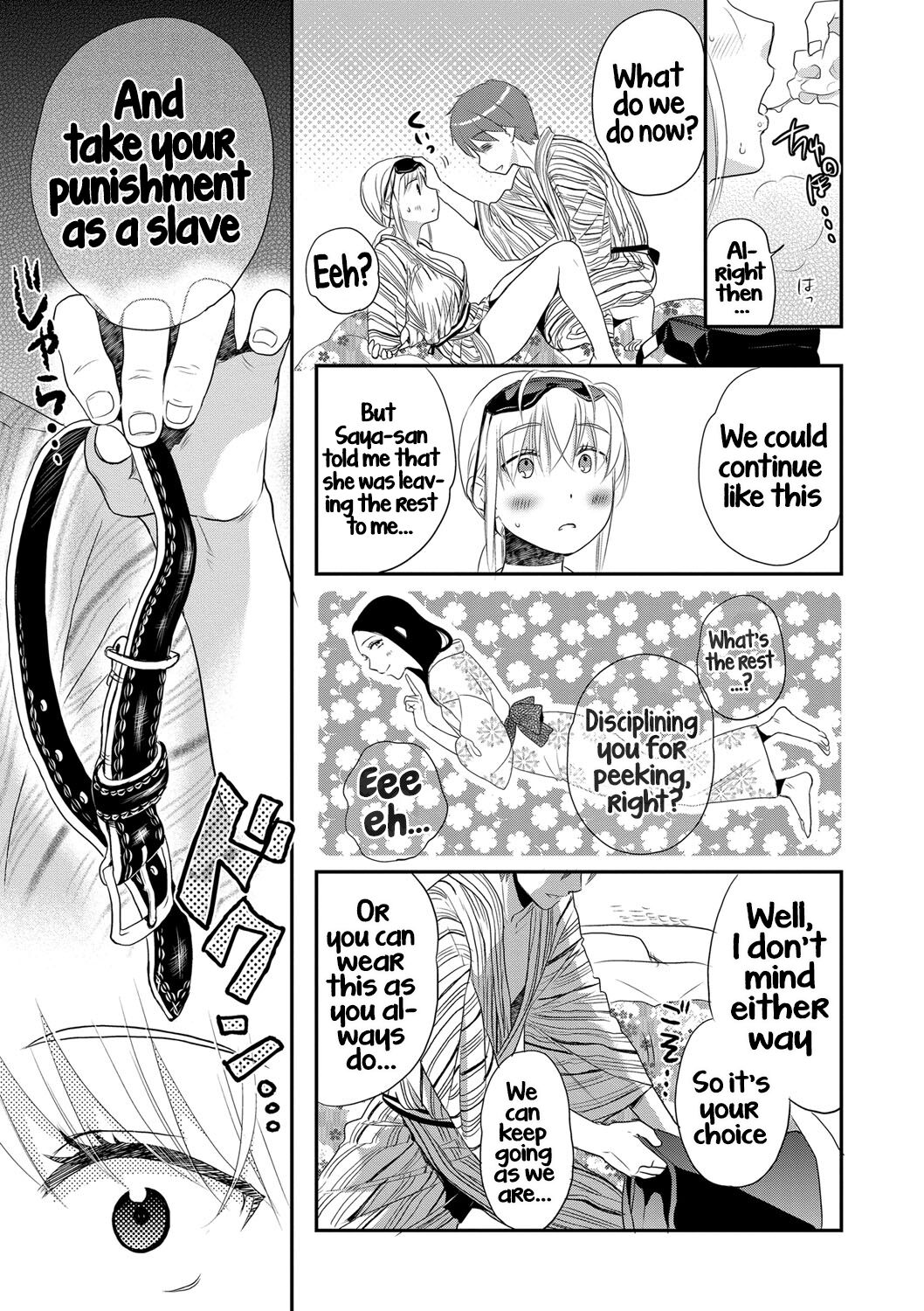 [Saeki] Ichinichi Dorei-san - A SLAVE WHO WORKS BY THE DAY [English] [Hikari no Kaze] [Digital] 图片编号 158