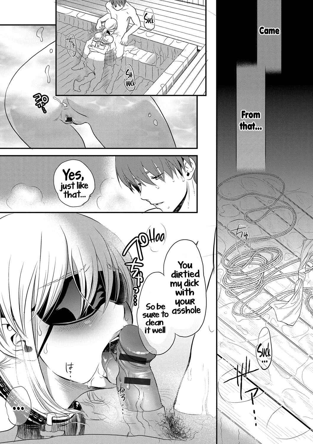 [Saeki] Ichinichi Dorei-san - A SLAVE WHO WORKS BY THE DAY [English] [Hikari no Kaze] [Digital] 图片编号 174