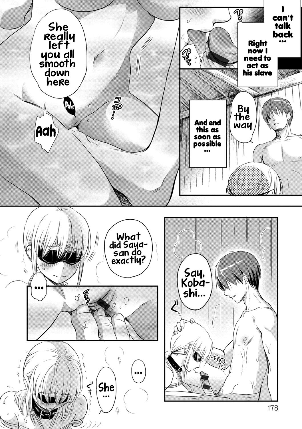 [Saeki] Ichinichi Dorei-san - A SLAVE WHO WORKS BY THE DAY [English] [Hikari no Kaze] [Digital] 图片编号 175