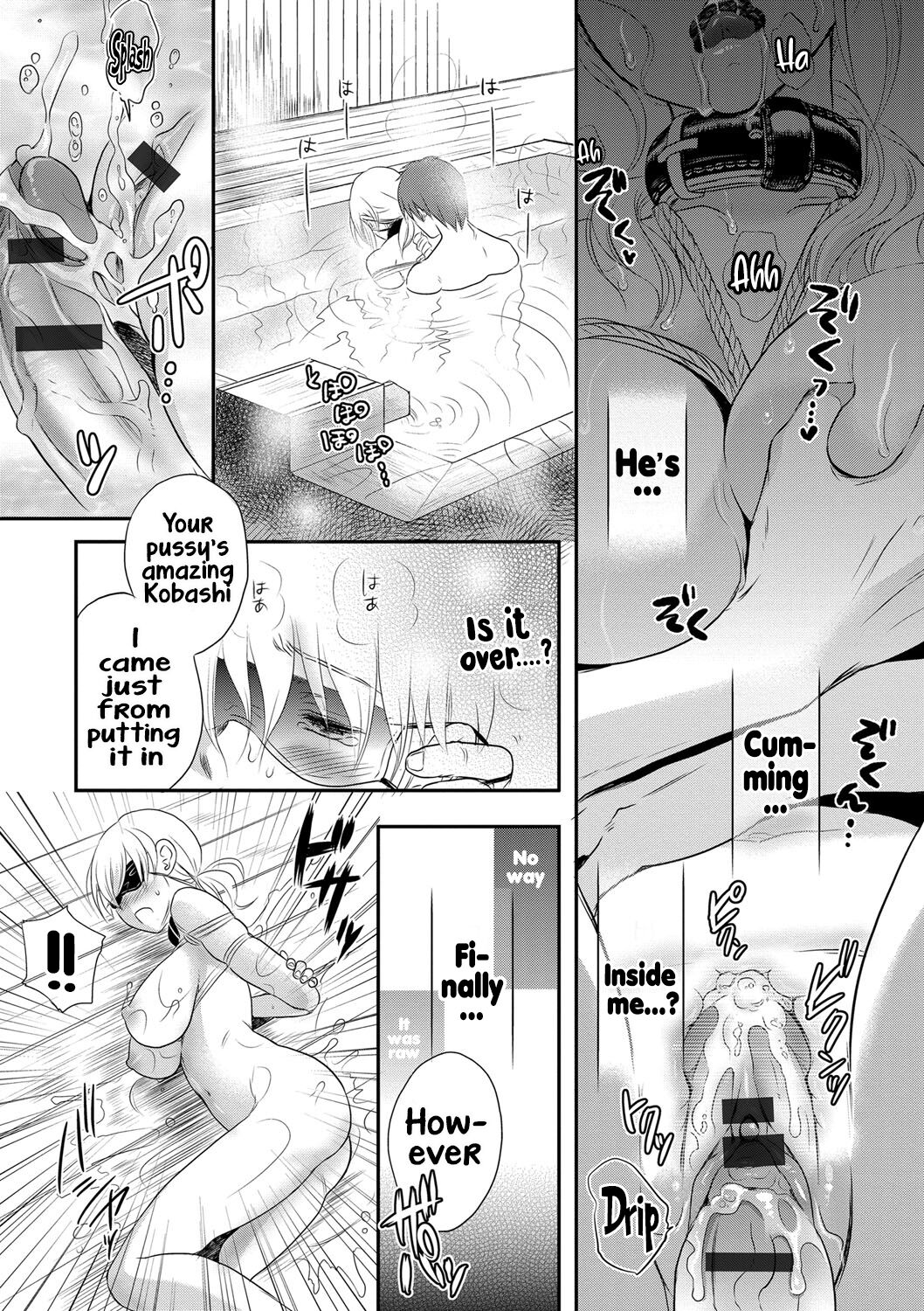 [Saeki] Ichinichi Dorei-san - A SLAVE WHO WORKS BY THE DAY [English] [Hikari no Kaze] [Digital] 图片编号 180