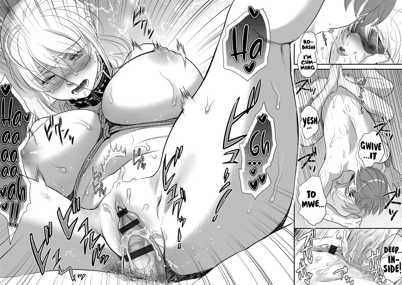 [Saeki] Ichinichi Dorei-san - A SLAVE WHO WORKS BY THE DAY [English] [Hikari no Kaze] [Digital] 图片编号 189