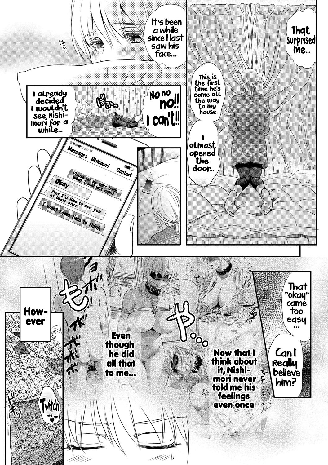 [Saeki] Ichinichi Dorei-san - A SLAVE WHO WORKS BY THE DAY [English] [Hikari no Kaze] [Digital] 图片编号 197