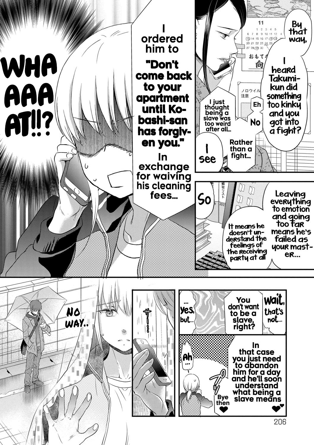 [Saeki] Ichinichi Dorei-san - A SLAVE WHO WORKS BY THE DAY [English] [Hikari no Kaze] [Digital] 图片编号 202