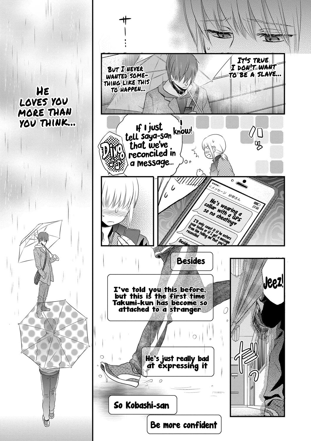 [Saeki] Ichinichi Dorei-san - A SLAVE WHO WORKS BY THE DAY [English] [Hikari no Kaze] [Digital] 图片编号 203