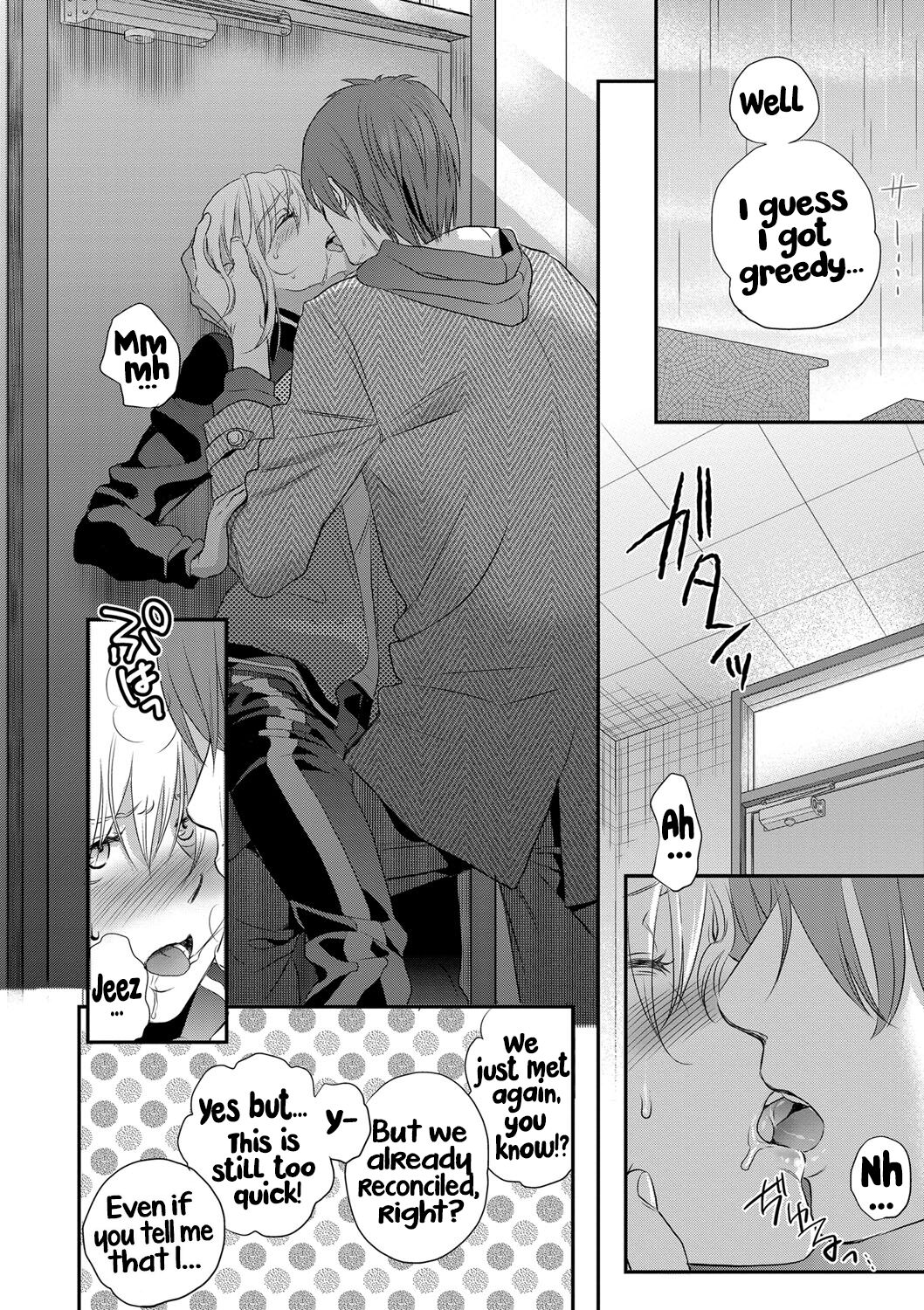 [Saeki] Ichinichi Dorei-san - A SLAVE WHO WORKS BY THE DAY [English] [Hikari no Kaze] [Digital] 图片编号 206