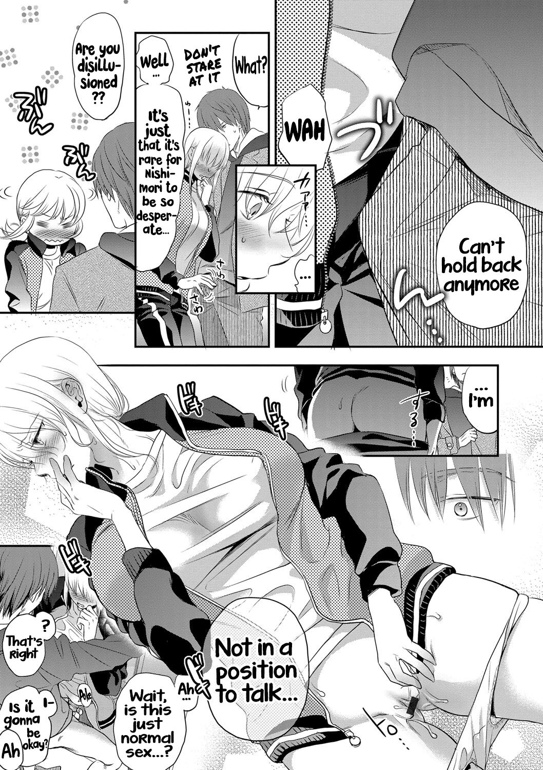 [Saeki] Ichinichi Dorei-san - A SLAVE WHO WORKS BY THE DAY [English] [Hikari no Kaze] [Digital] 图片编号 207